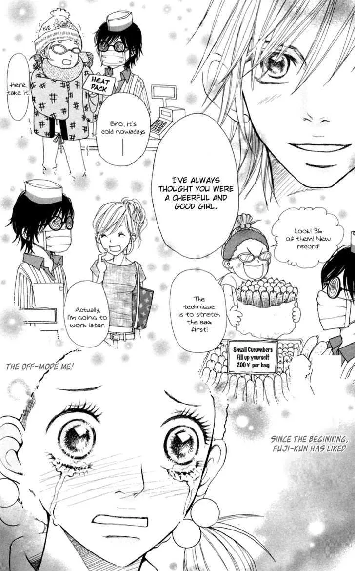 Switch Girl!! Zinmanga X Chapter 18.5 Page 57
