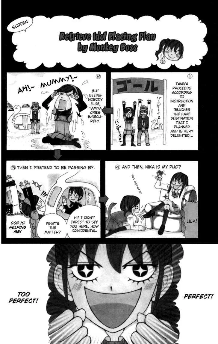 Switch Girl!! Zinmanga X Chapter 17 Page 4