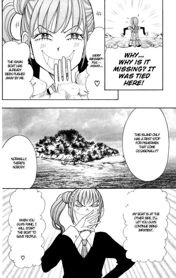 Switch Girl!! Zinmanga X Chapter 17 Page 8