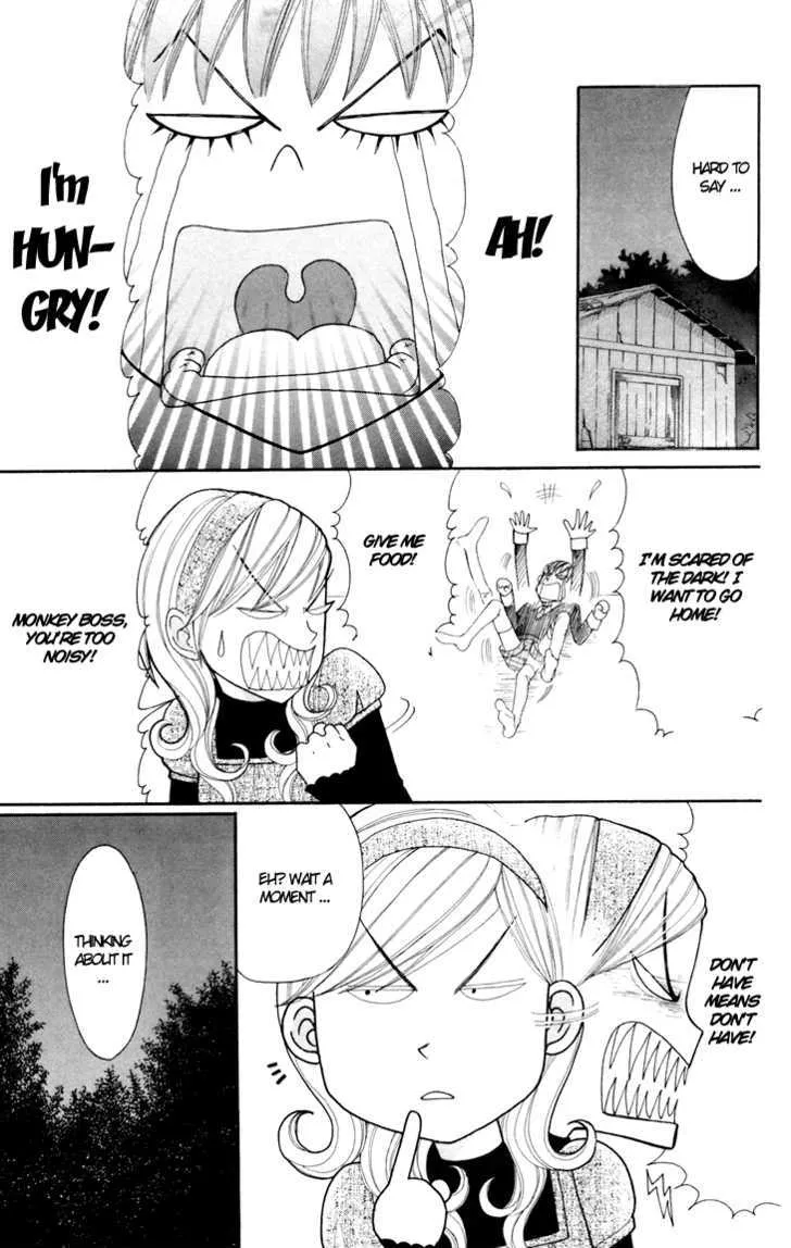 Switch Girl!! Zinmanga X Chapter 17 Page 17