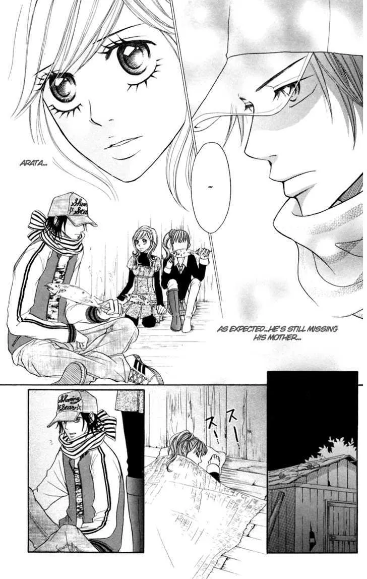 Switch Girl!! Zinmanga X Chapter 17 Page 21