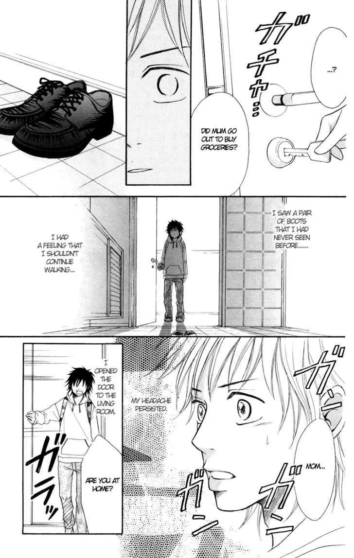 Switch Girl!! Zinmanga X Chapter 17 Page 27