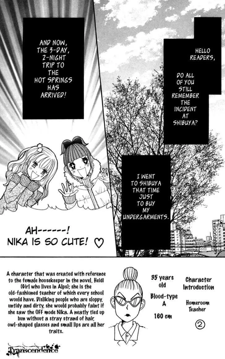 Switch Girl!! Zinmanga X Chapter 15 Page 5