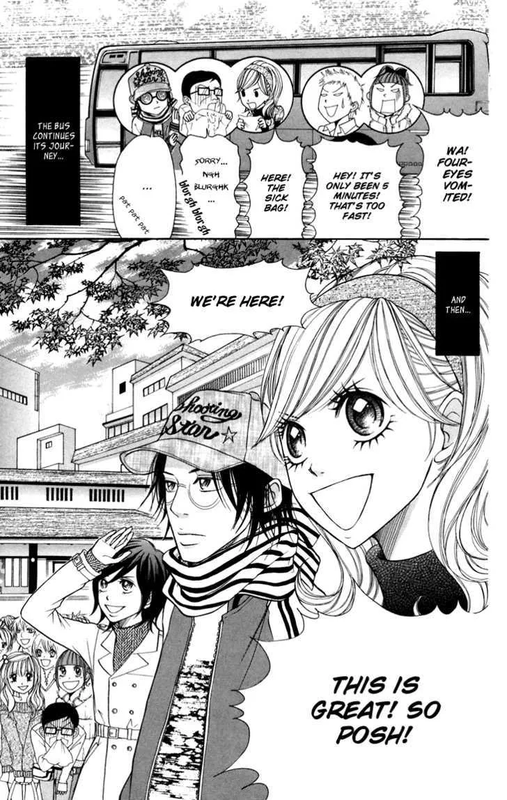 Switch Girl!! Zinmanga X Chapter 15 Page 19