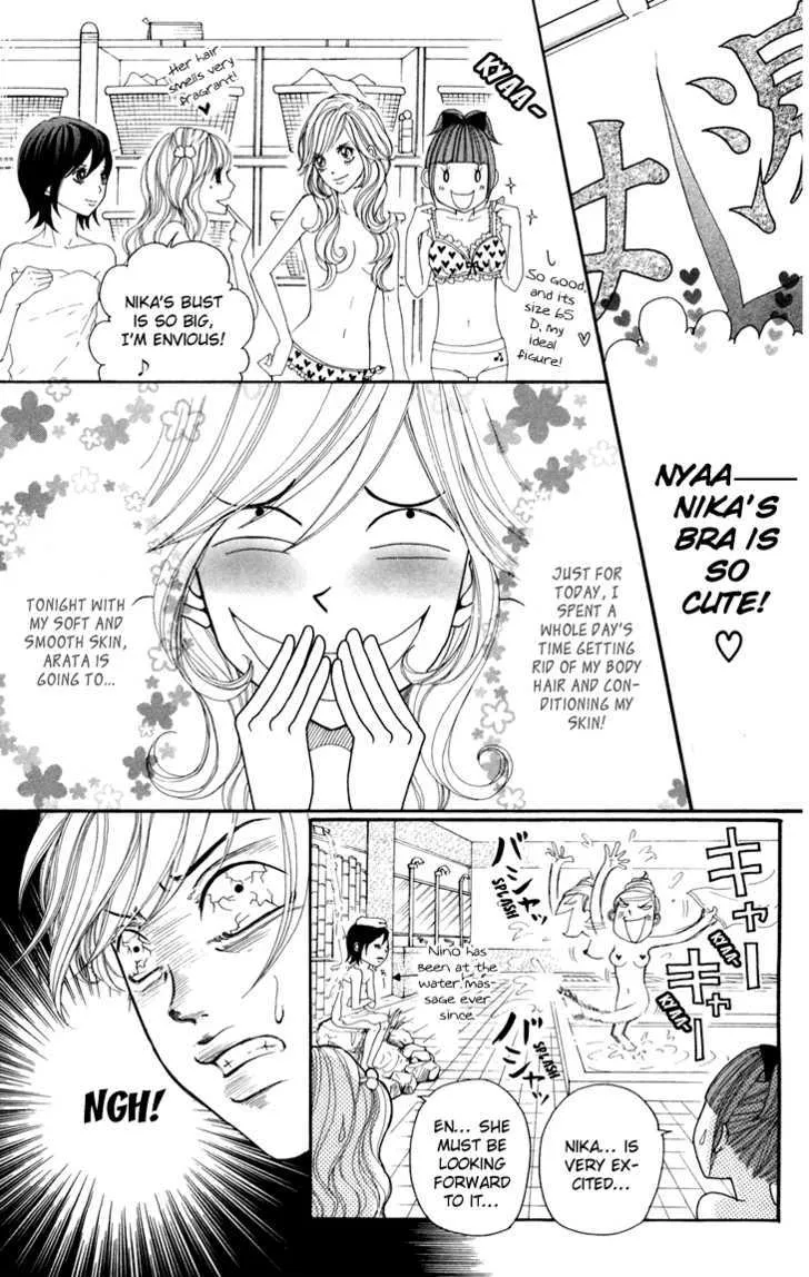 Switch Girl!! Zinmanga X Chapter 15 Page 21