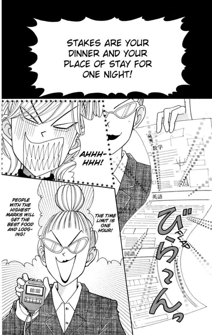 Switch Girl!! Zinmanga X Chapter 15 Page 28