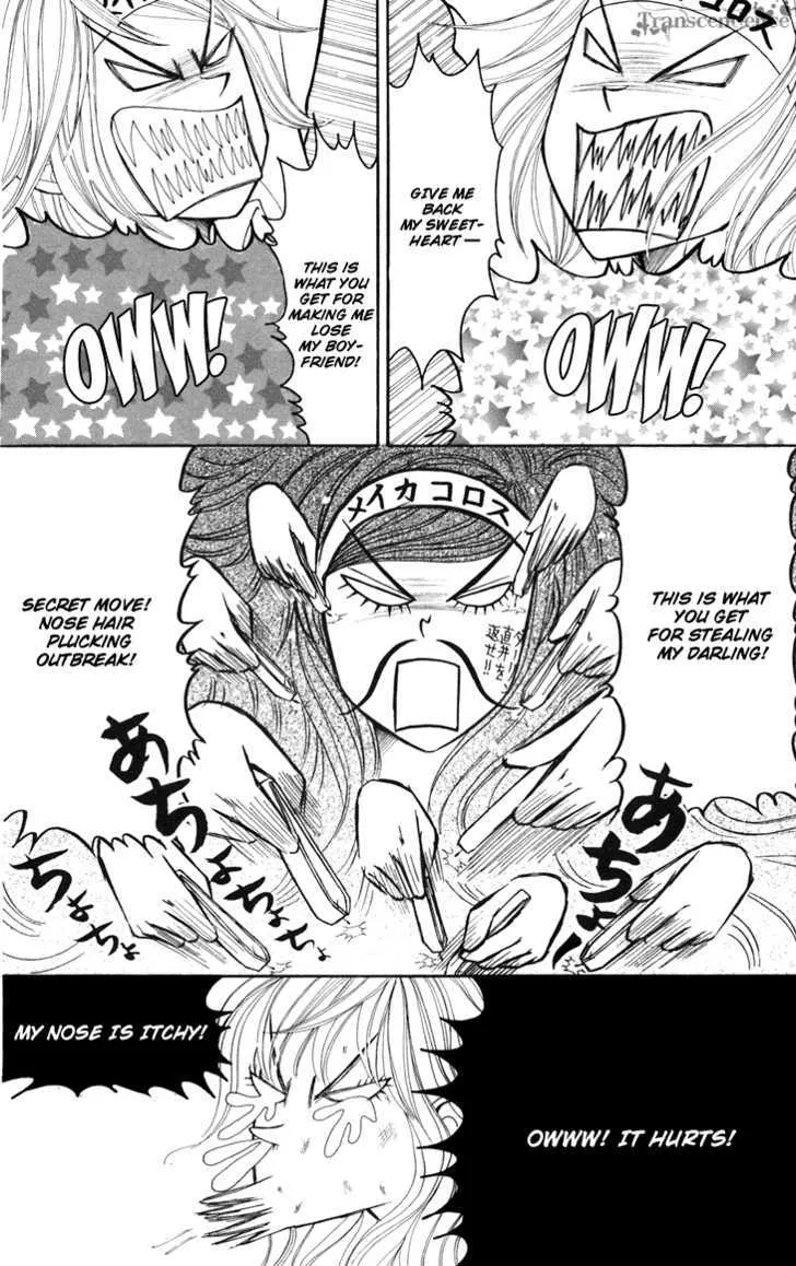 Switch Girl!! Zinmanga X Chapter 14 Page 14