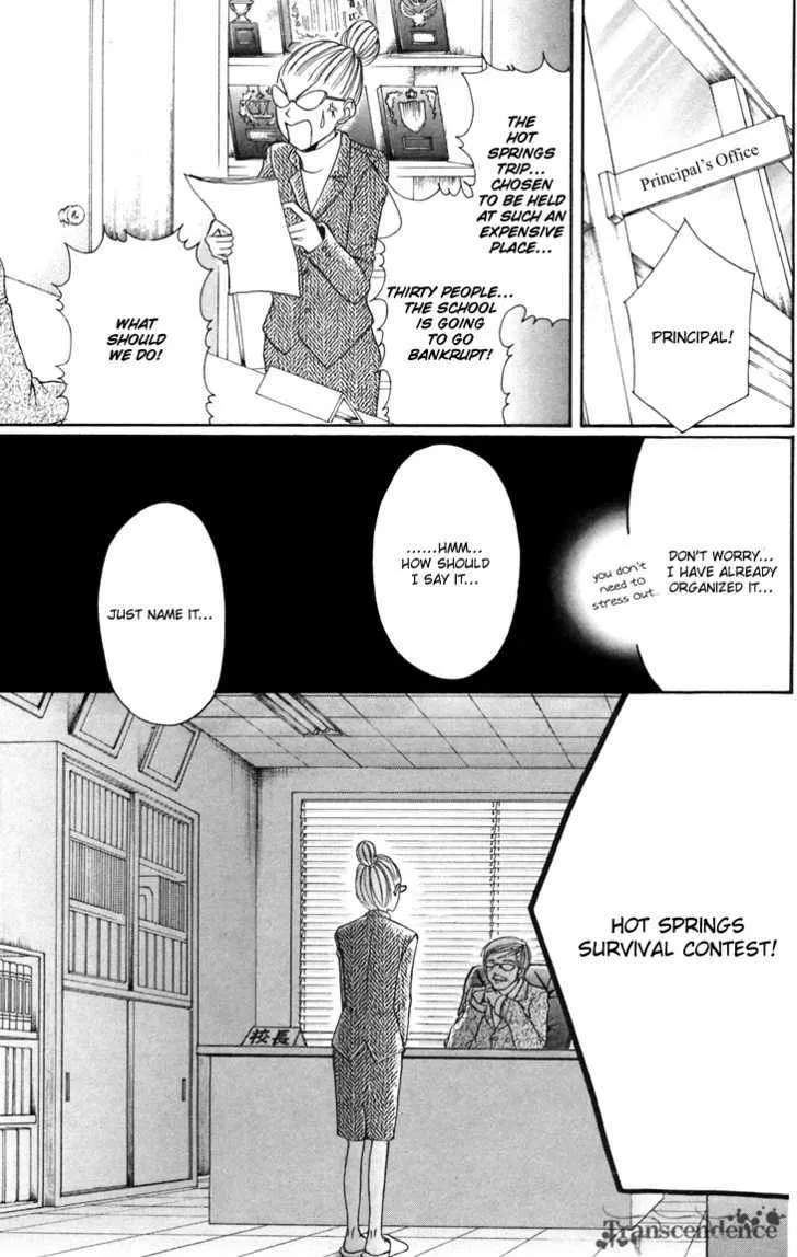 Switch Girl!! Zinmanga X Chapter 14 Page 29