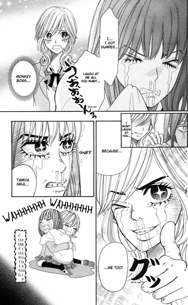 Switch Girl!! Zinmanga X Chapter 13 Page 6