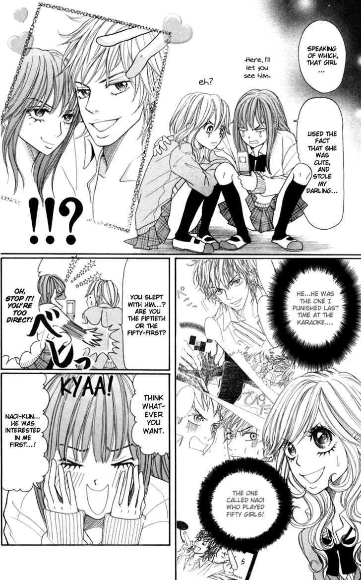 Switch Girl!! Zinmanga X Chapter 13 Page 7