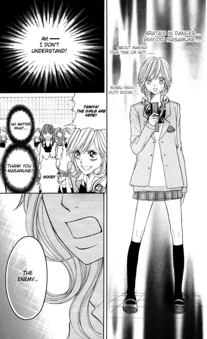 Switch Girl!! Zinmanga X Chapter 13 Page 18