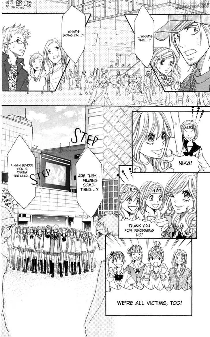 Switch Girl!! Zinmanga X Chapter 13 Page 20