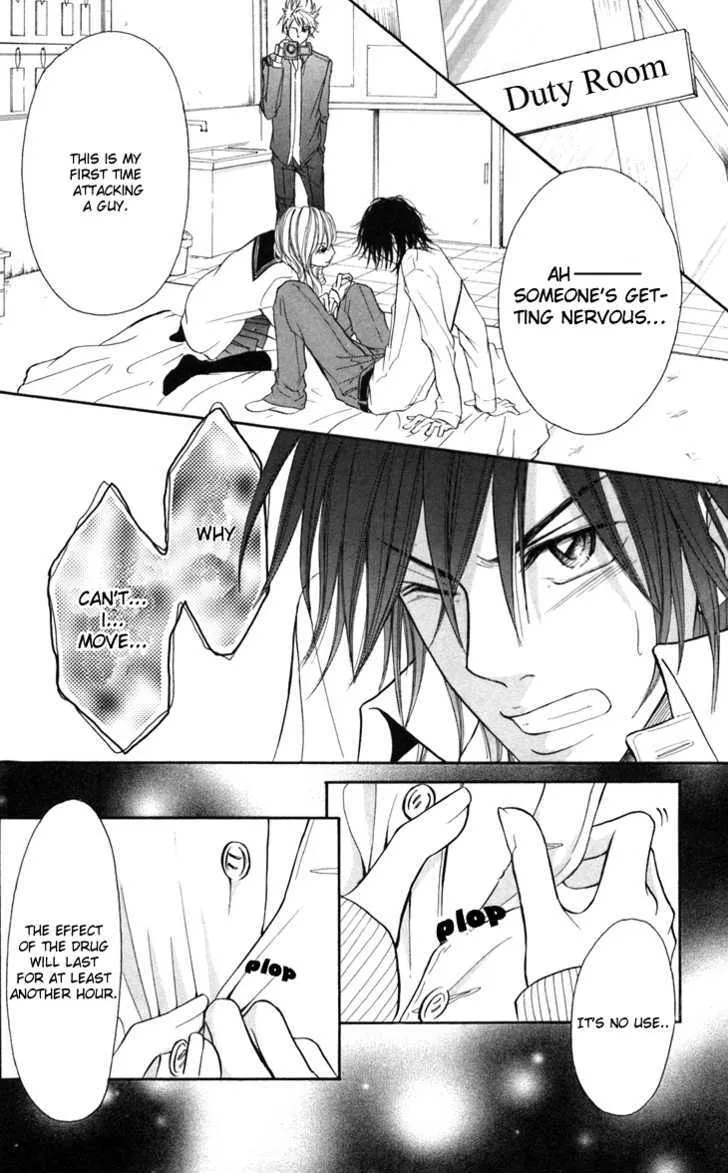 Switch Girl!! Zinmanga X Chapter 13 Page 22