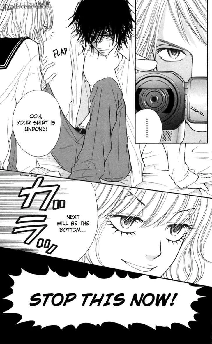 Switch Girl!! Zinmanga X Chapter 13 Page 23