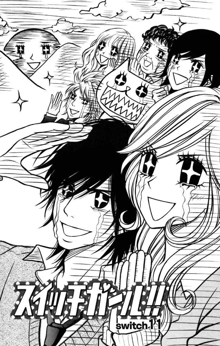 Switch Girl!! Zinmanga X Chapter 11 Page 3