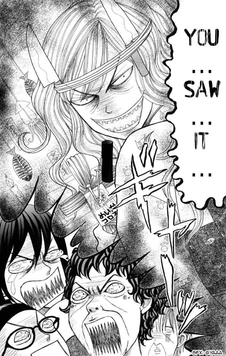 Switch Girl!! Zinmanga X Chapter 11 Page 6