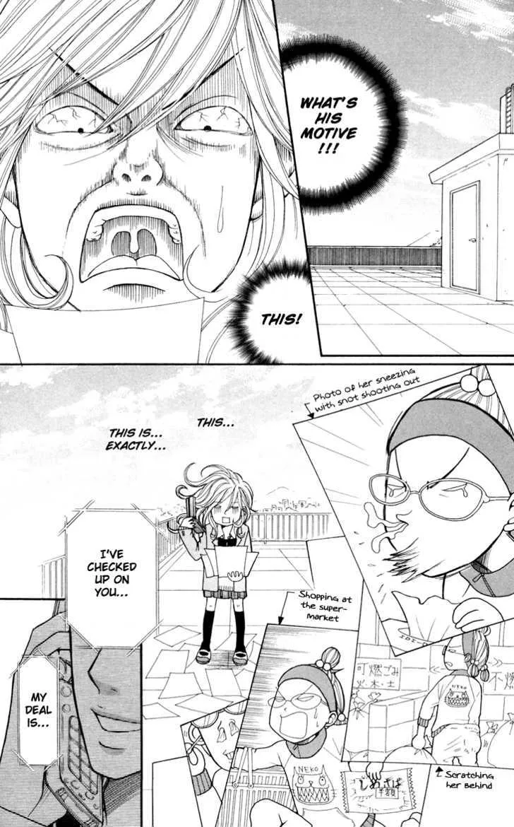 Switch Girl!! Zinmanga X Chapter 9 Page 9