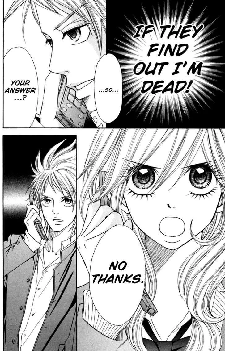 Switch Girl!! Zinmanga X Chapter 9 Page 12