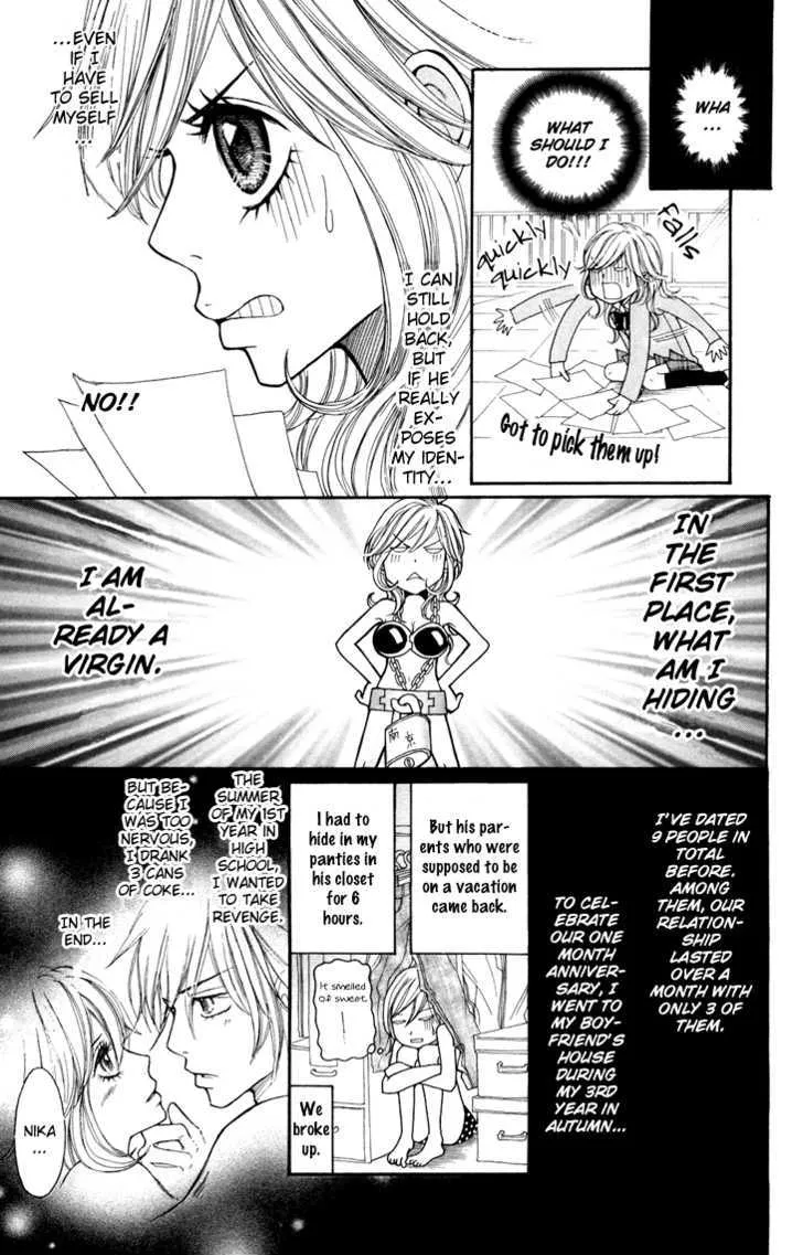 Switch Girl!! Zinmanga X Chapter 9 Page 15
