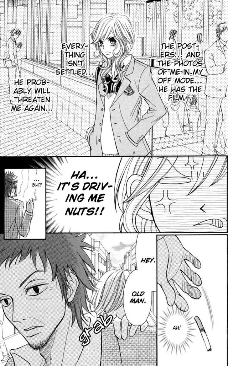 Switch Girl!! Zinmanga X Chapter 9 Page 17