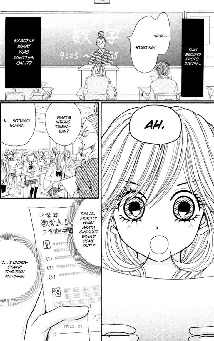 Switch Girl!! Zinmanga X Chapter 8 Page 8