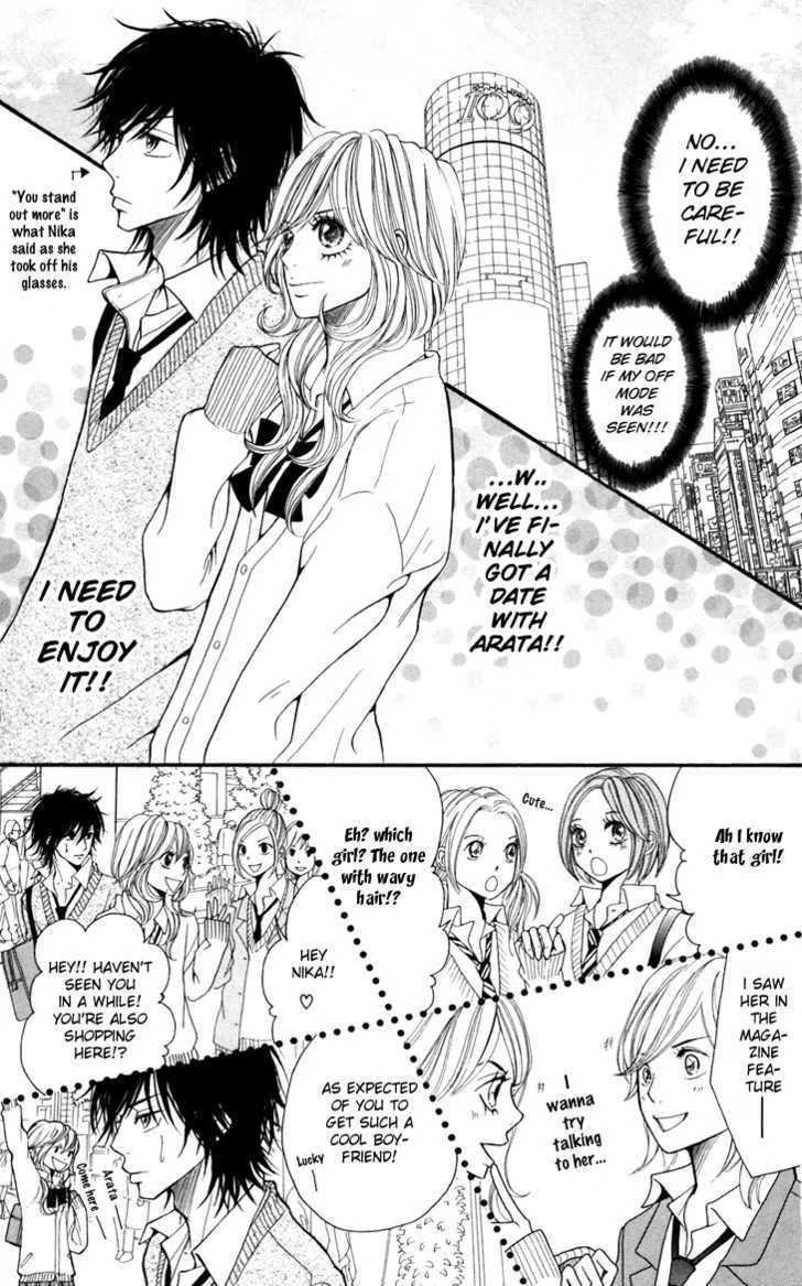 Switch Girl!! Zinmanga X Chapter 8 Page 15