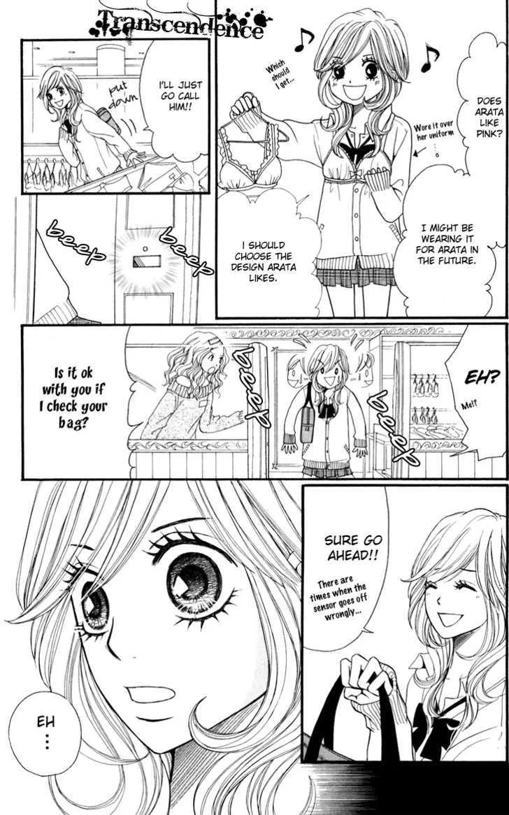 Switch Girl!! Zinmanga X Chapter 8 Page 21