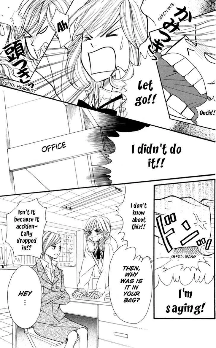 Switch Girl!! Zinmanga X Chapter 8 Page 23