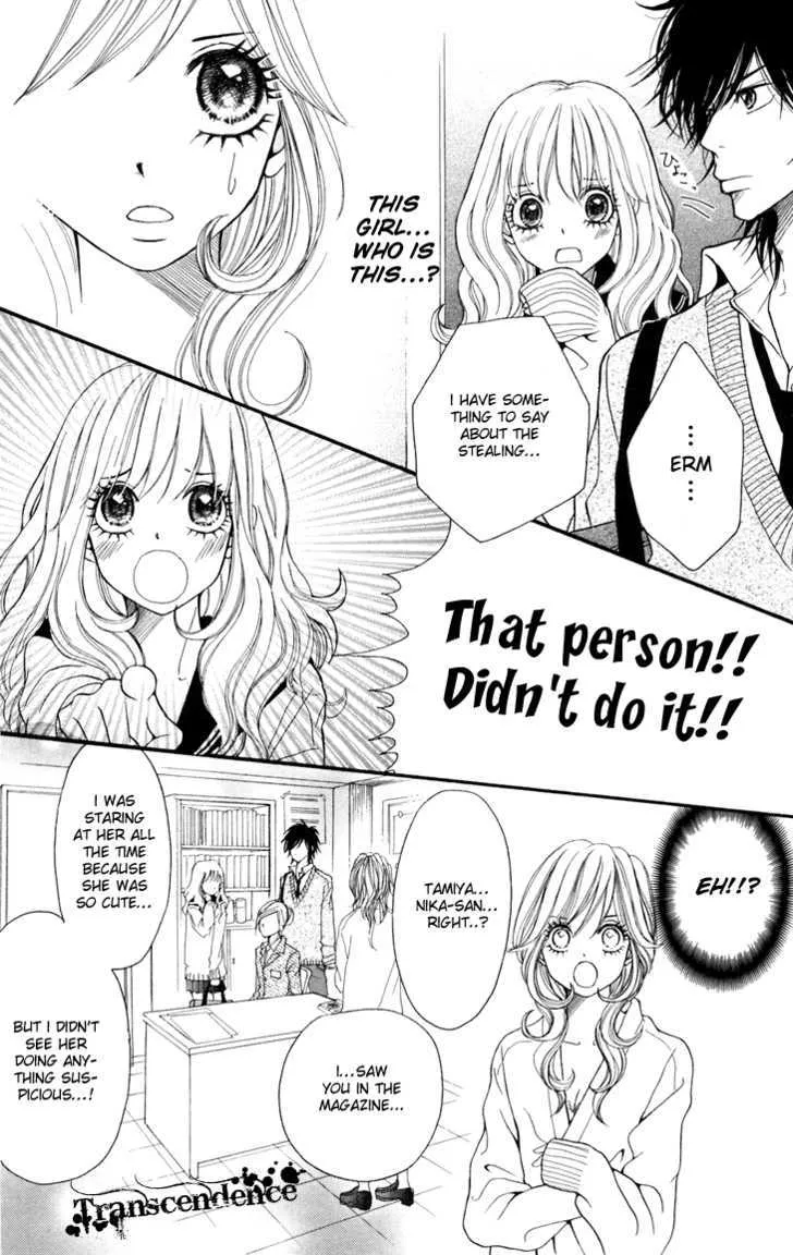Switch Girl!! Zinmanga X Chapter 8 Page 26