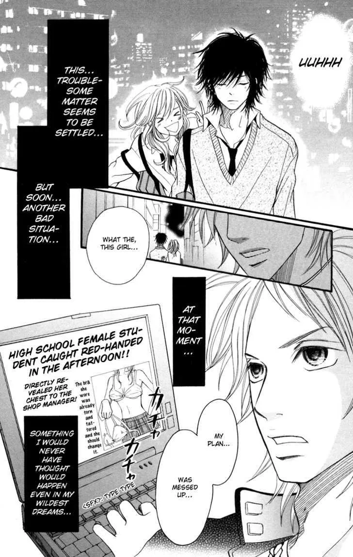 Switch Girl!! Zinmanga X Chapter 8 Page 29