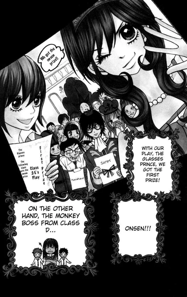 Switch Girl!! Zinmanga X Chapter 7 Page 7