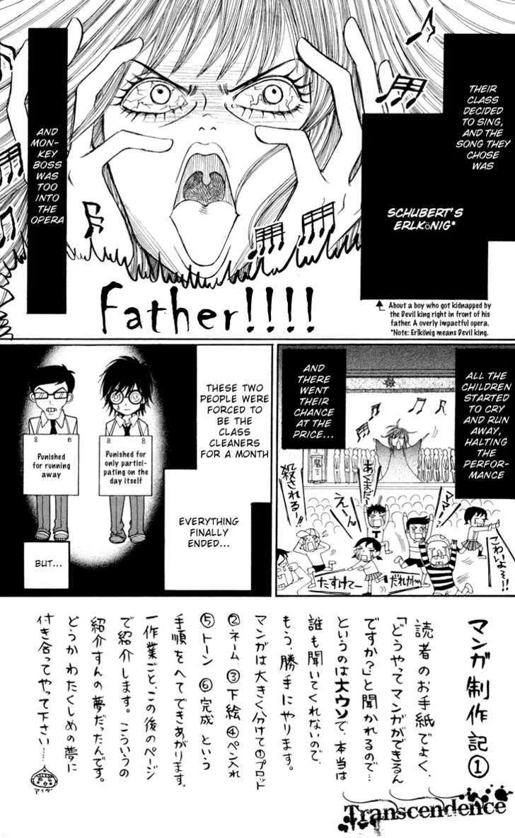 Switch Girl!! Zinmanga X Chapter 7 Page 8