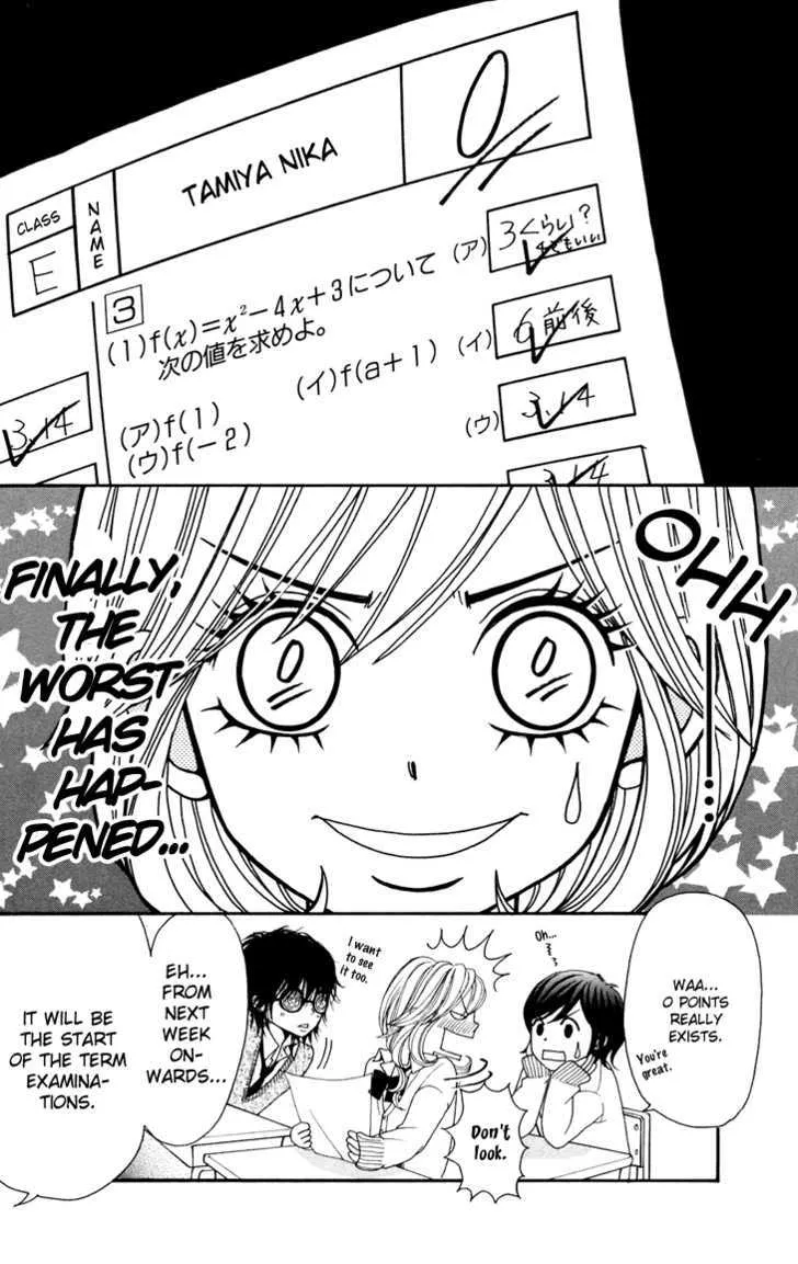 Switch Girl!! Zinmanga X Chapter 7 Page 11