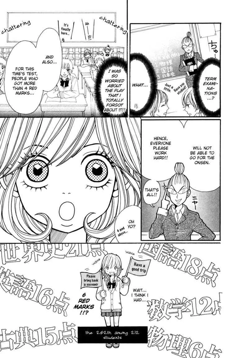 Switch Girl!! Zinmanga X Chapter 7 Page 12