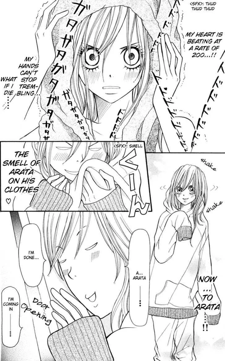 Switch Girl!! Zinmanga X Chapter 7 Page 31