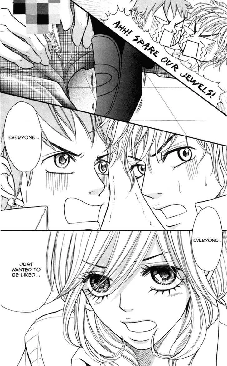 Switch Girl!! Zinmanga X Chapter 4 Page 24