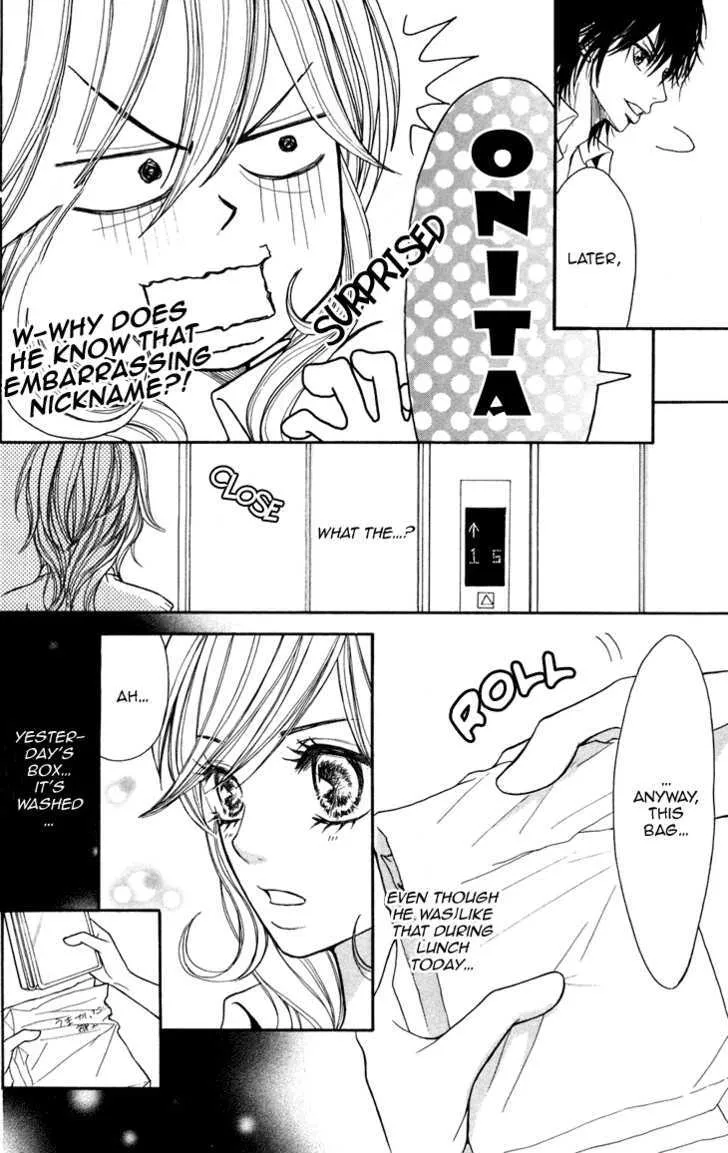 Switch Girl!! Zinmanga X Chapter 4 Page 32