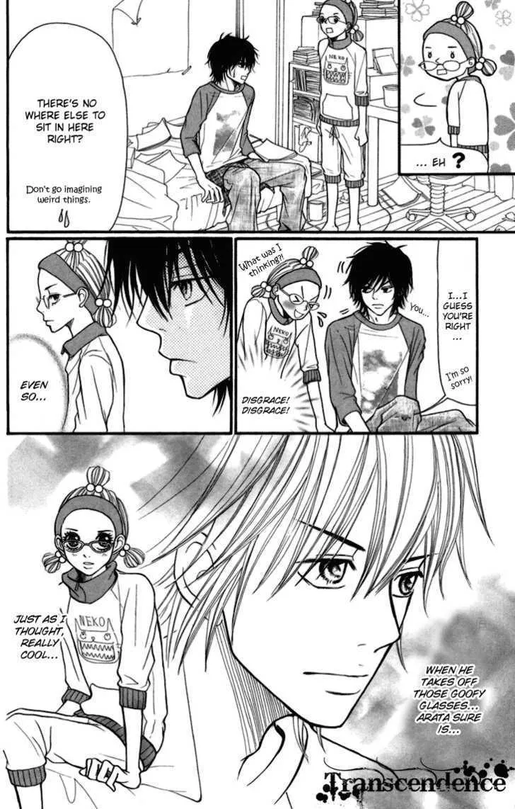 Switch Girl!! Zinmanga X Chapter 3 Page 24