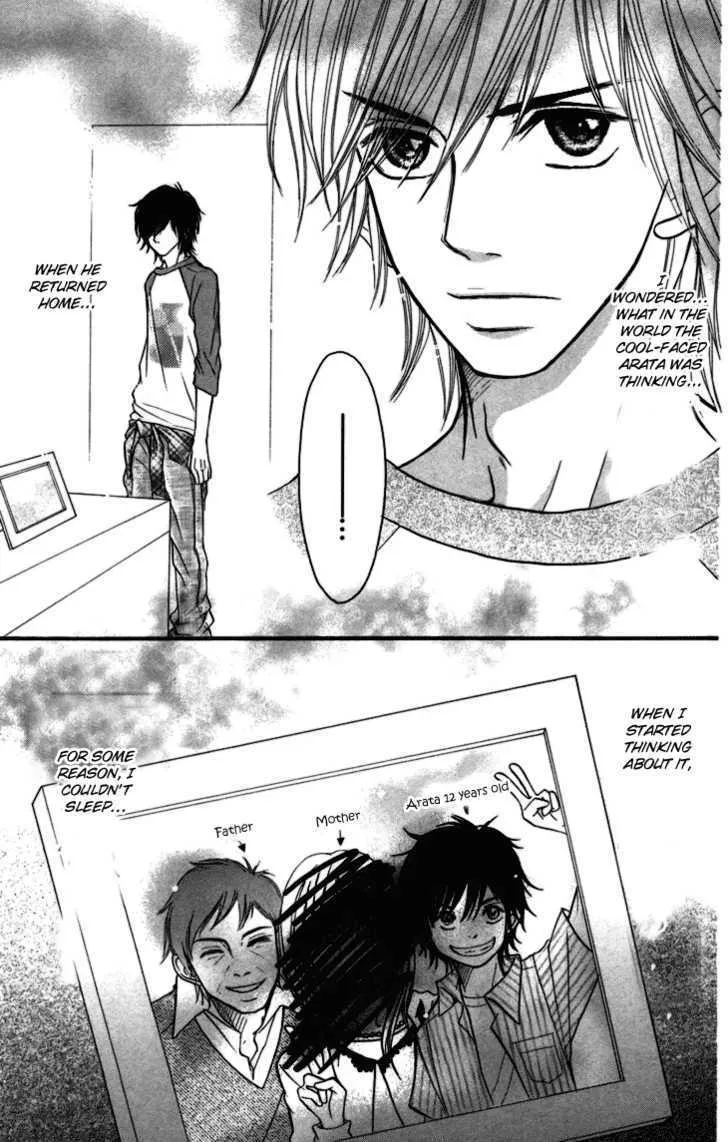 Switch Girl!! Zinmanga X Chapter 3 Page 35