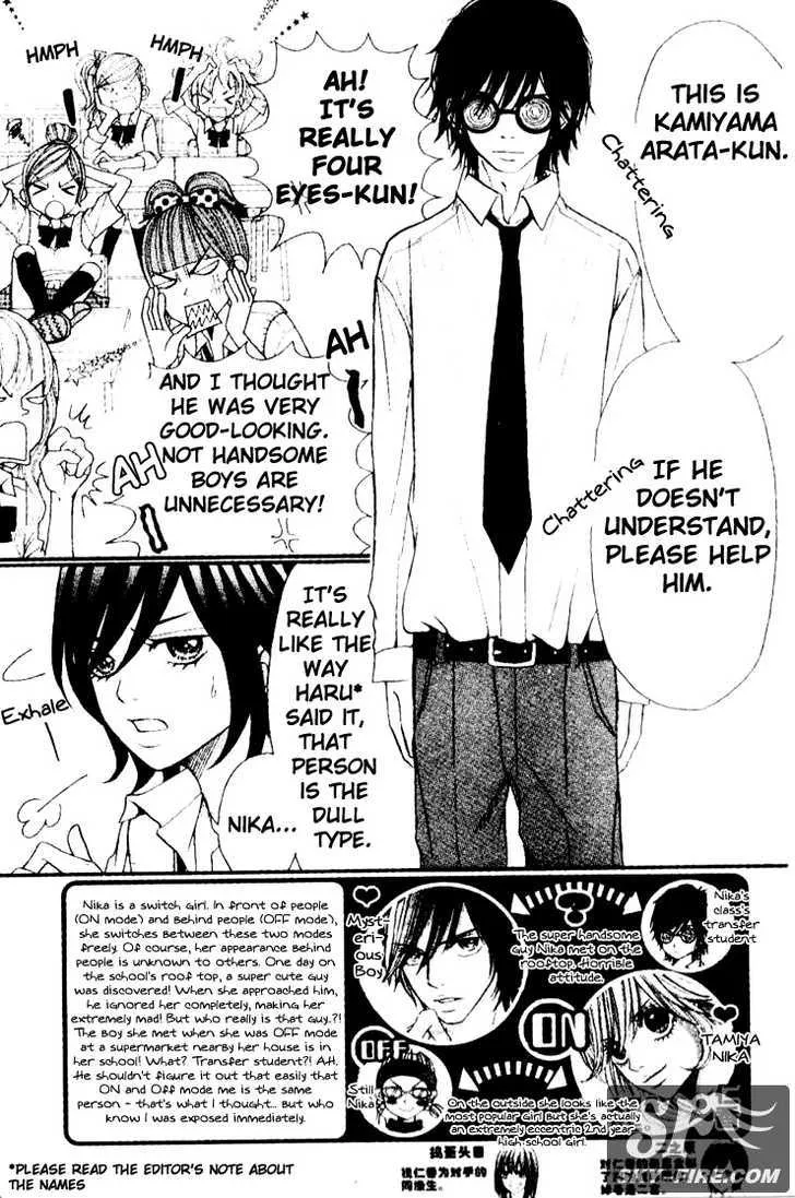 Switch Girl!! Zinmanga X Chapter 2 Page 8