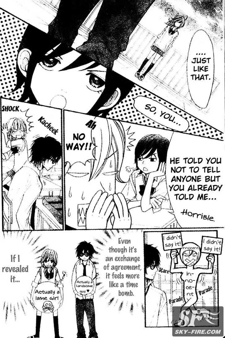 Switch Girl!! Zinmanga X Chapter 2 Page 17