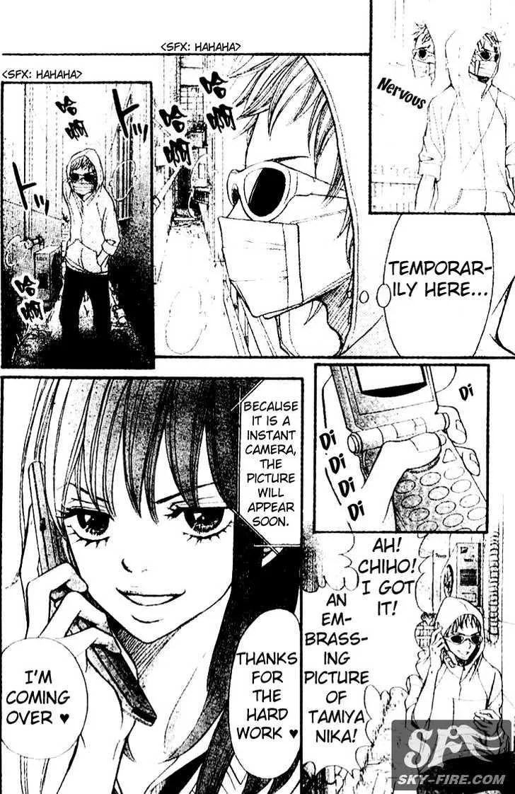 Switch Girl!! Zinmanga X Chapter 2 Page 27