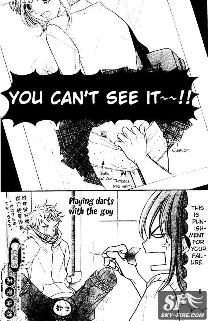 Switch Girl!! Zinmanga X Chapter 2 Page 36