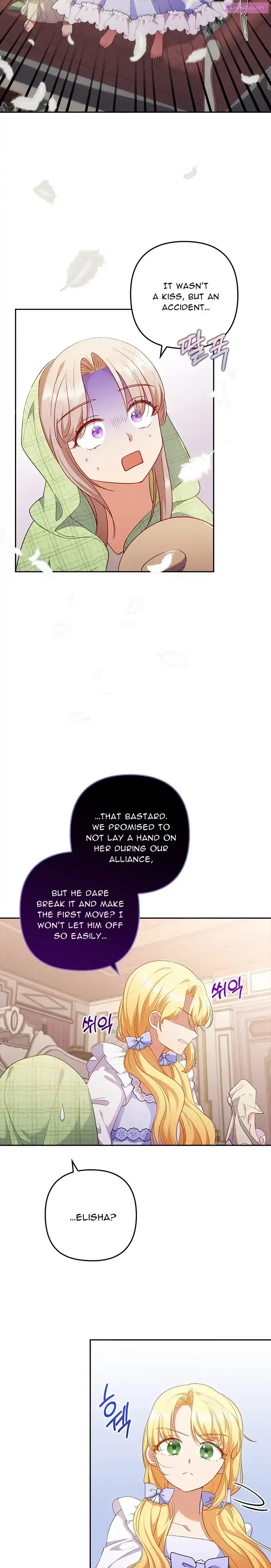 I Was Seduced By The Sick Male Lead Zinmanga X Chapter 51 Page 4
