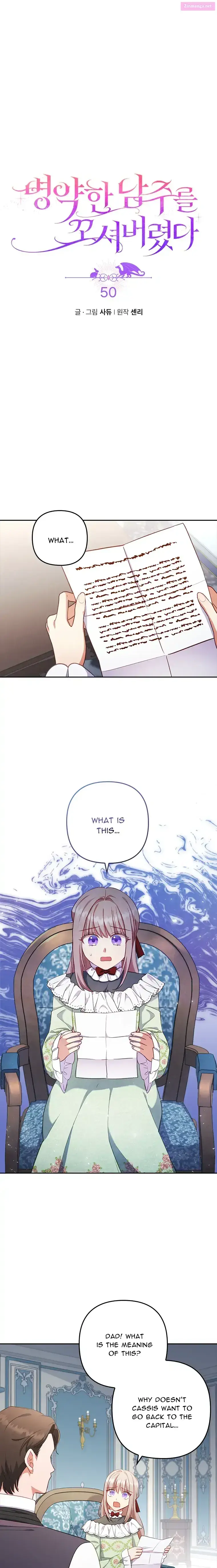 I Was Seduced By The Sick Male Lead Zinmanga X Chapter 50 Page 2