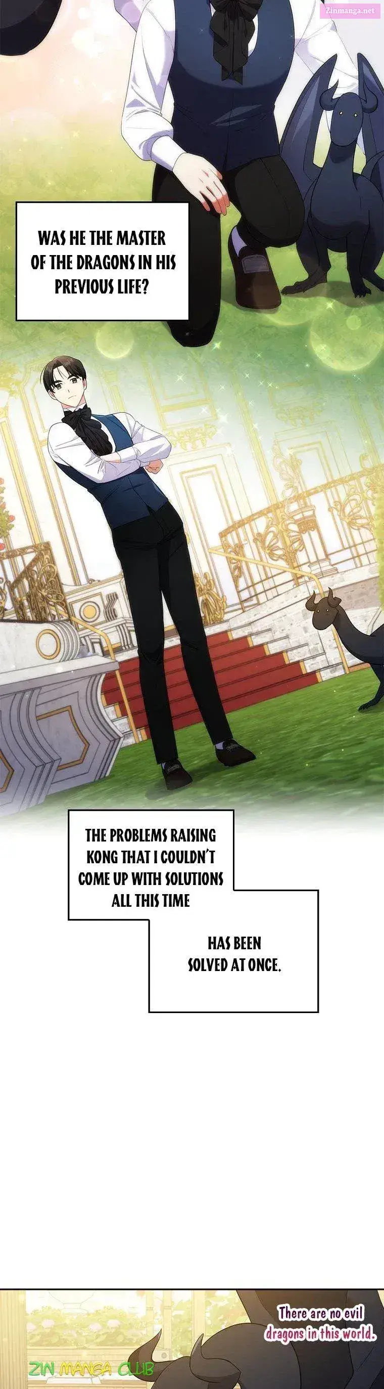 I Was Seduced By The Sick Male Lead Zinmanga X Chapter 41.5 Page 7