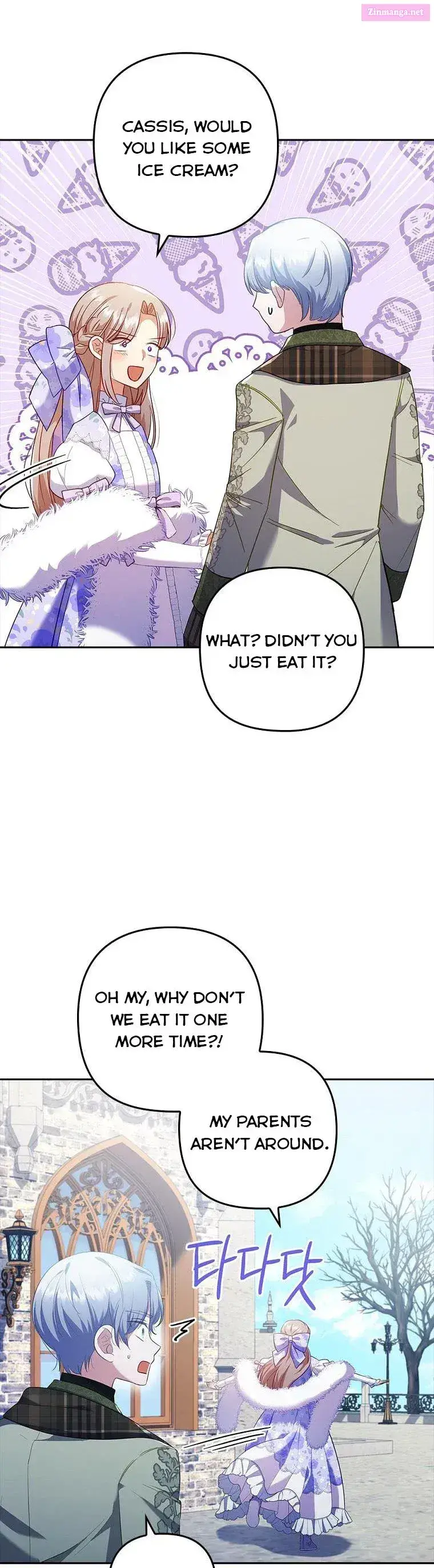 I Was Seduced By The Sick Male Lead Zinmanga X Chapter 41.5 Page 17