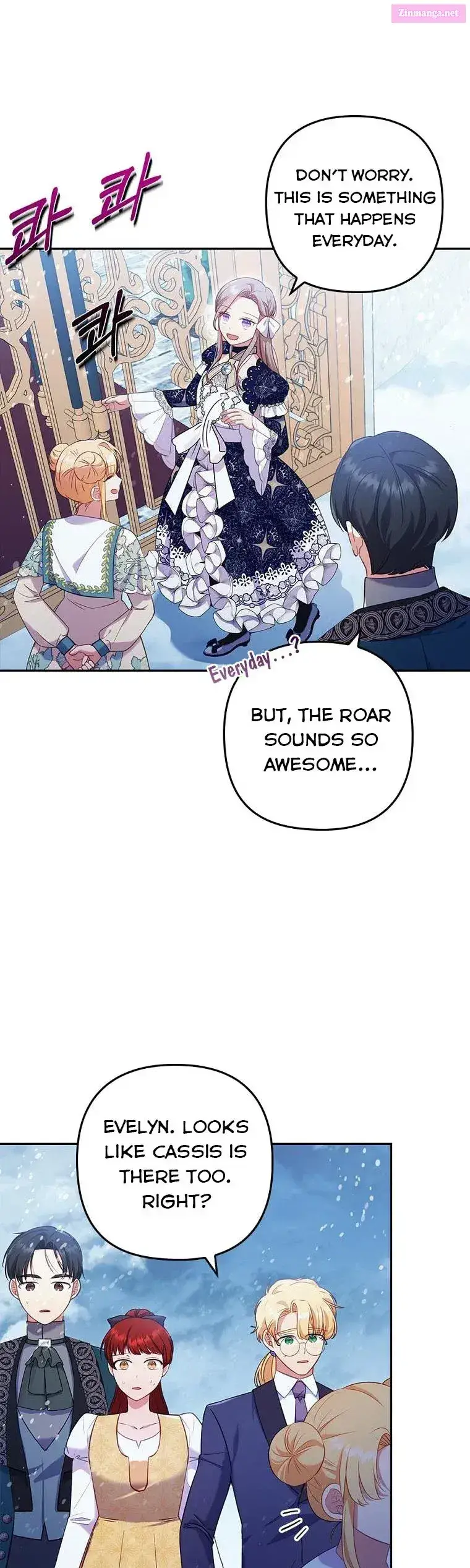 I Was Seduced By The Sick Male Lead Zinmanga X Chapter 40.5 Page 14