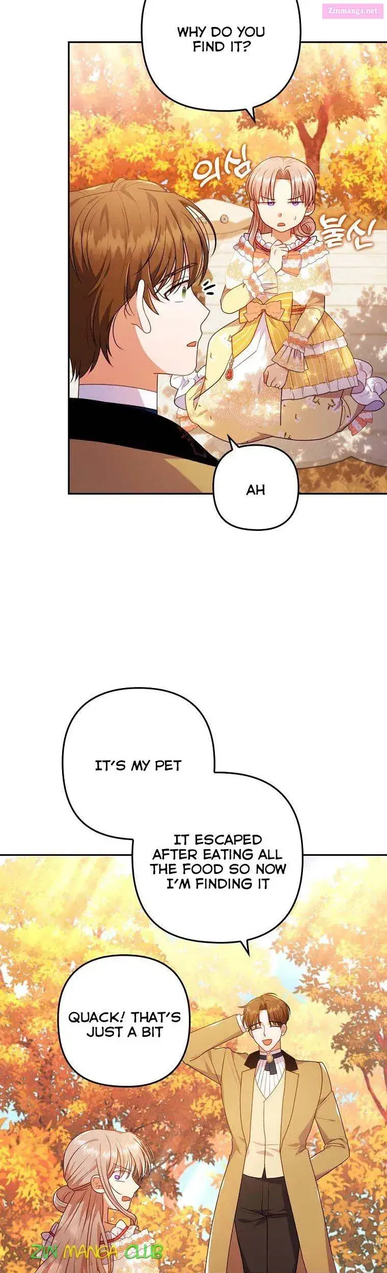 I Was Seduced By The Sick Male Lead Zinmanga X Chapter 32 Page 3