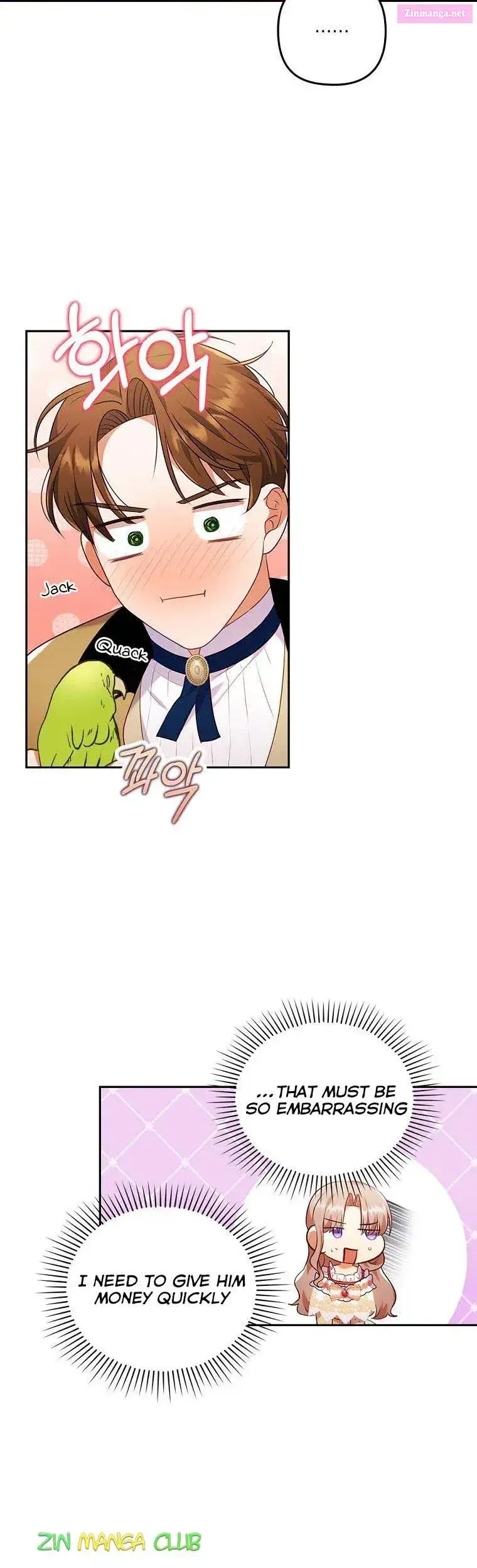 I Was Seduced By The Sick Male Lead Zinmanga X Chapter 32 Page 16